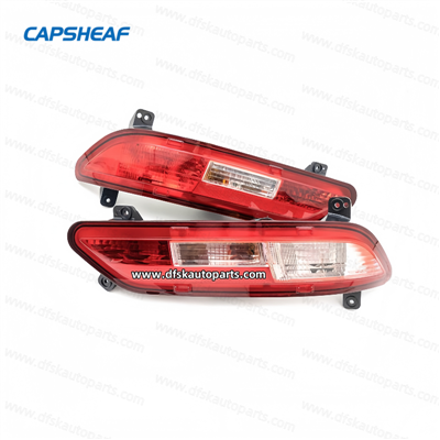 DONGFENG 580 550 Parti di automobili per fendinebbia posteriori luminosi